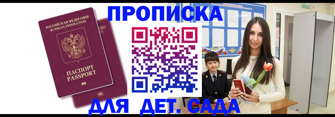 форма 3 в Ленинск-Кузнецком